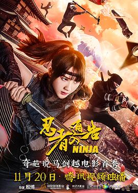 92国产福利午夜757小视频